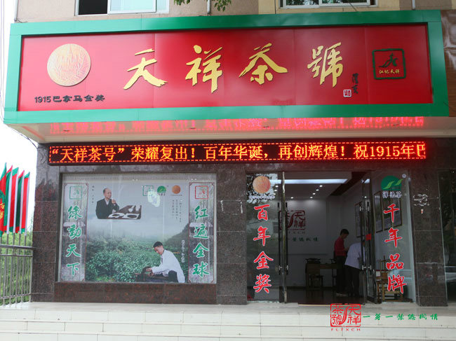 2015092316192783186.jpg 2015092316192783186.jpg