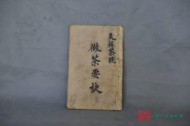 14430831021542279.jpg 14430831021542279.jpg