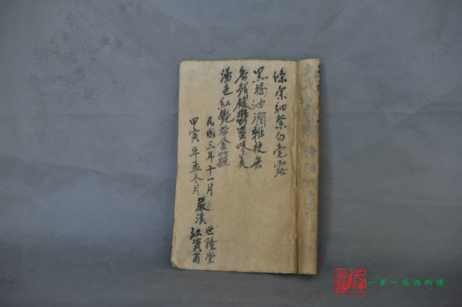 14430831024346540.jpg 14430831024346540.jpg