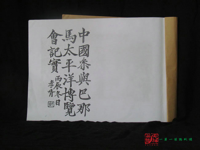 14436168396177000.jpg 14436168396177000.jpg