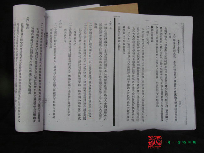 14436168384682584.jpg 14436168384682584.jpg