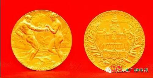 20158205464937088.jpg 20158205464937088.jpg