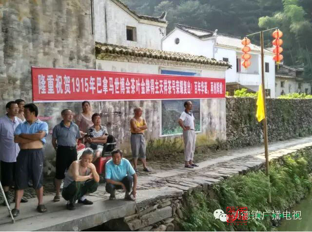 20158201159861471.jpg 20158201159861471.jpg