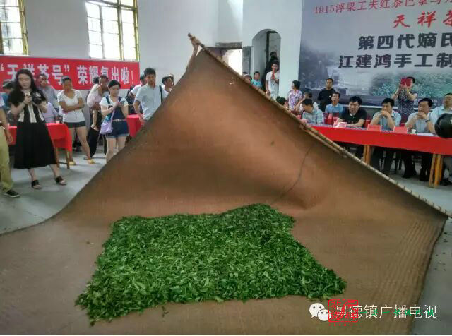 20158204090971335.jpg 20158204090971335.jpg