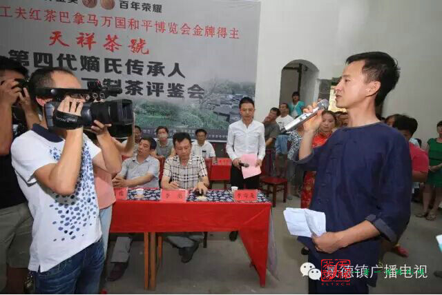 20158207192279334.jpg 20158207192279334.jpg