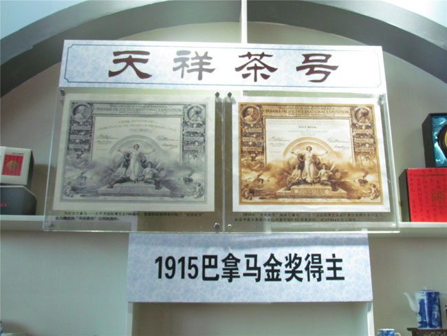 �ɲ���(hu��)¡���_Ļ���g�������辫�ʼ����������̖(h��o)վ�ڸ������ƽ�_(t��i)��������1915������R��(ji��ng)�����L(f��ng)���W���ǈ�(ch��ng)���sҫ��(f��)�����������ߚw�����L(f��ng)��