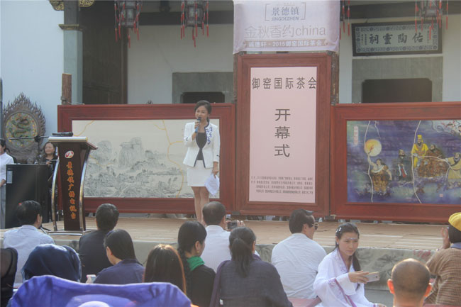 sChina-2015GSHھ(zhn)GSҿzַ@Wǈ