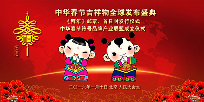 һ�ɶ���sҫ�����������������ɞ顰���A����(ji��)��̖Ʒ�Ʈa(ch��n)�I(y��)(li��n)�ˡ���(chu��ng)ʼ��λ֮һ