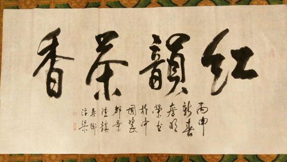 �����̖���c2015����Ї����g(sh��)��ˇ���C�C��Y��ץס�c�ΙC������������