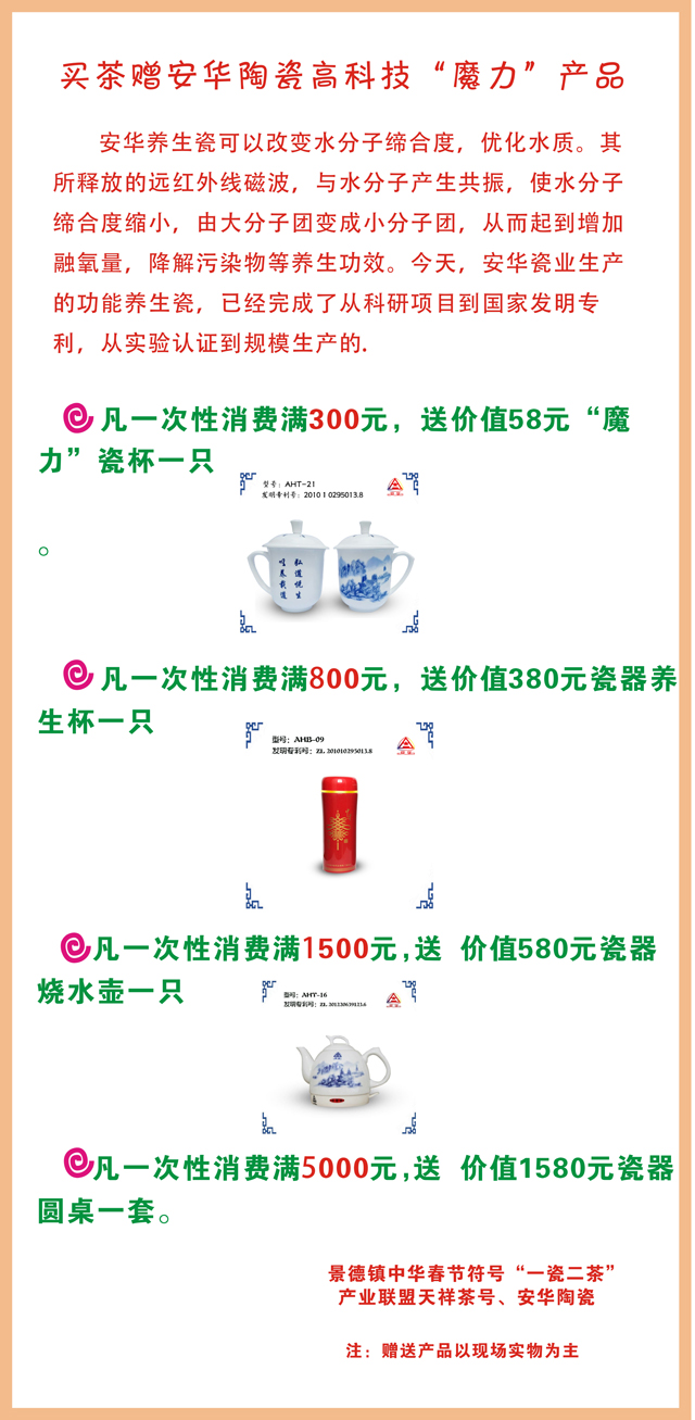 �ɇ�(gu��)���l(xi��ng)     �ò�����