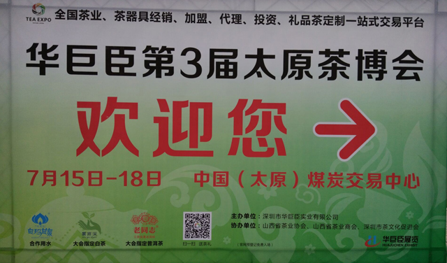 QQ圖片20160720134241.jpg QQ圖片20160720134241.jpg