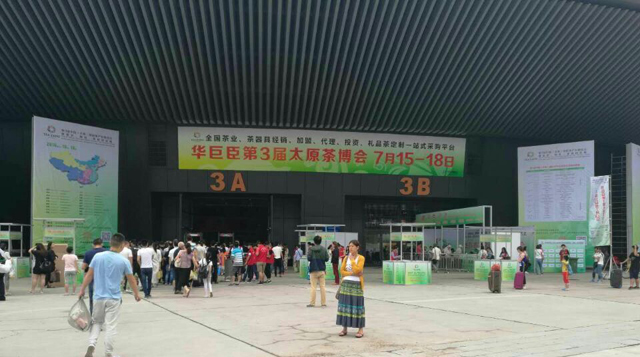 QQ圖片20160720102209.jpg QQ圖片20160720102209.jpg