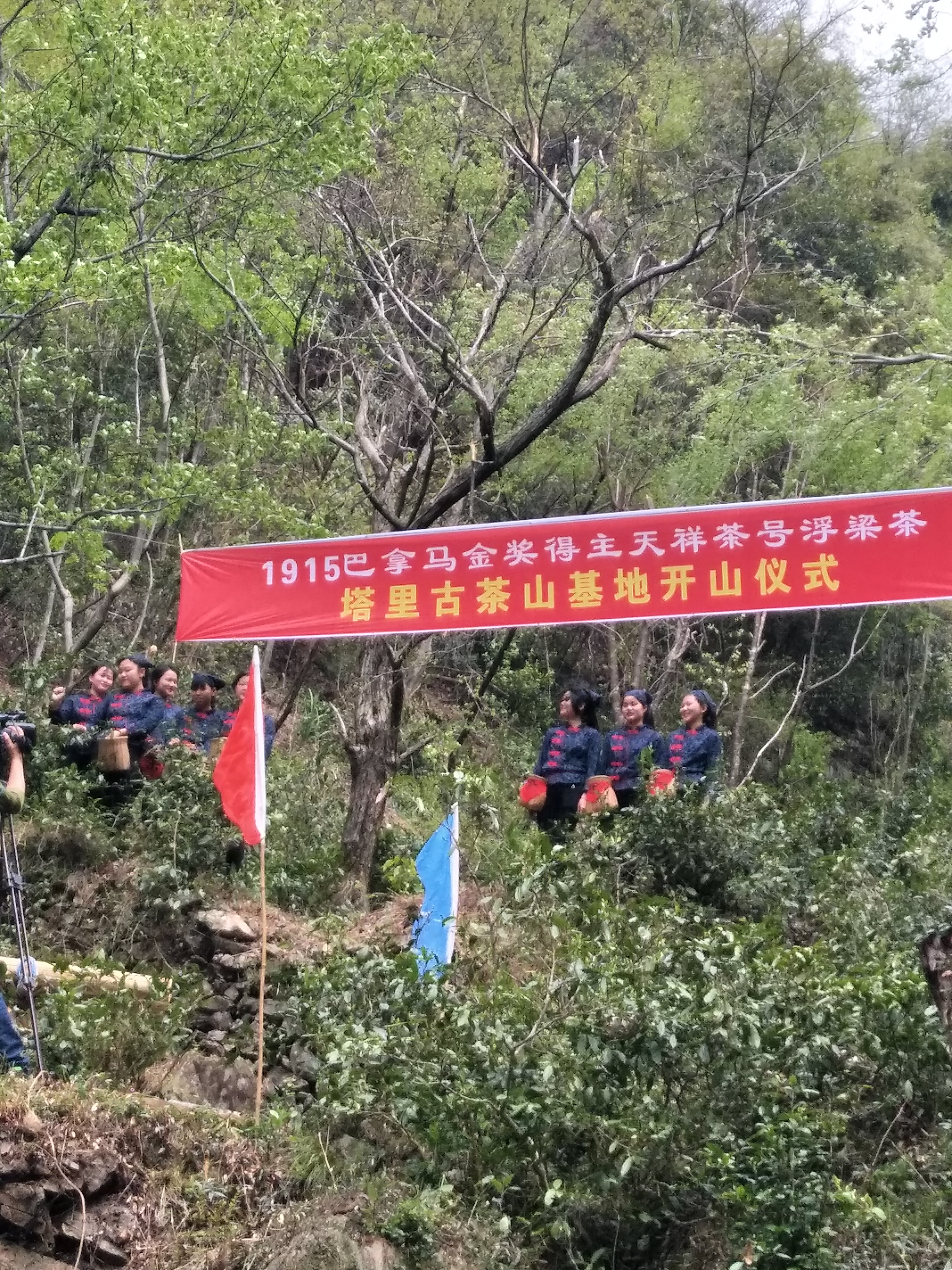 Ⱥɽ���������ֿv�M��Ϫˮ����