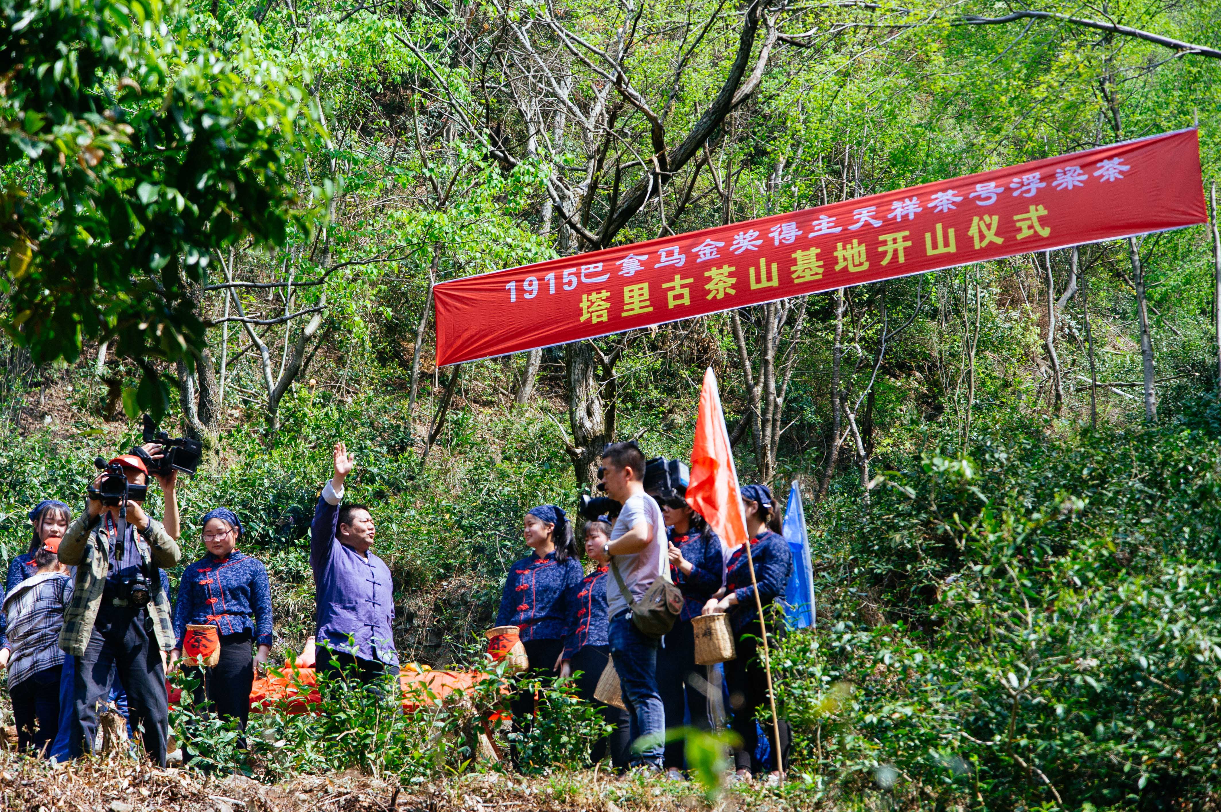 ���[���_ɽ�xʽ