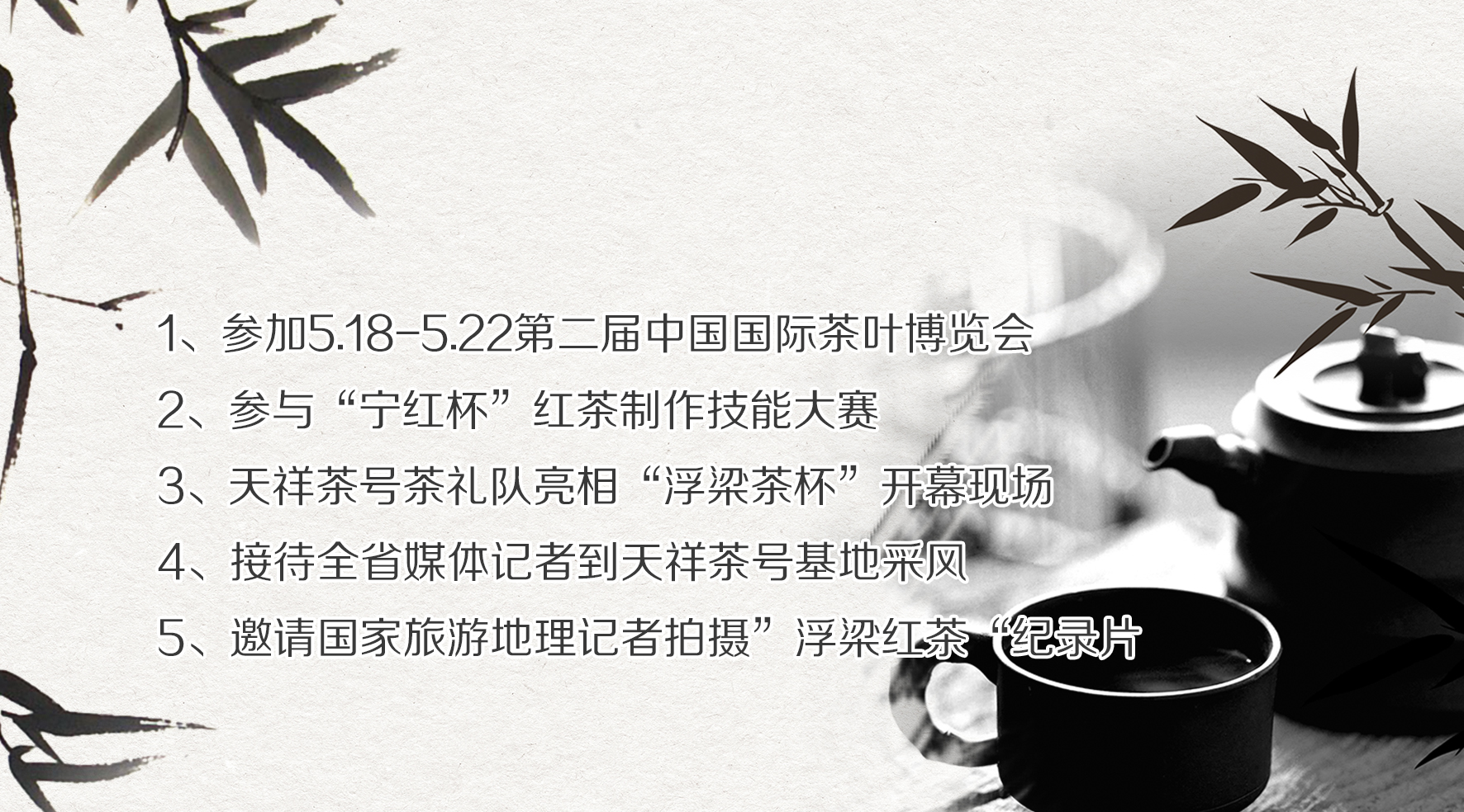 �����̖ �o���r������