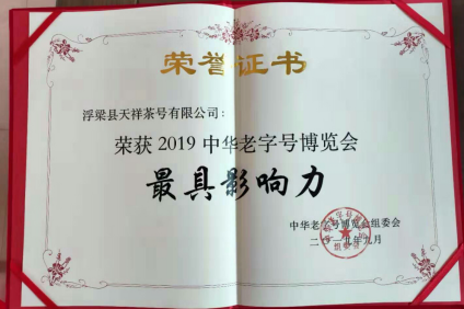 ����������̖�������̖���������ɹ�ע��