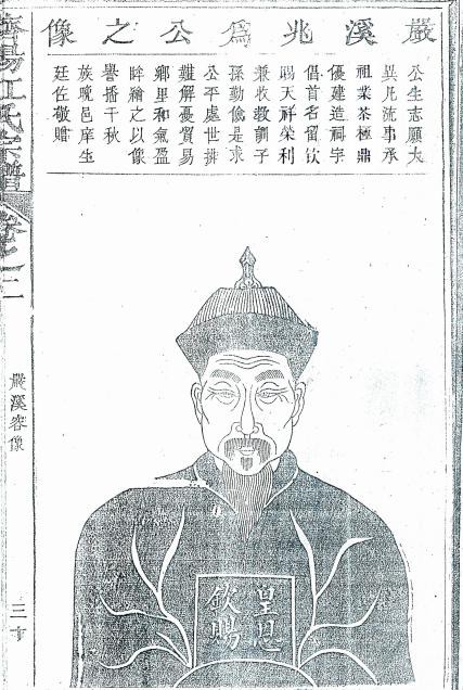 圖片1 (1).jpg 圖片1 (1).jpg