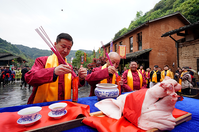 2022�������̖(h��o)�����ߌ��_ɽ��(ji��)�������s����