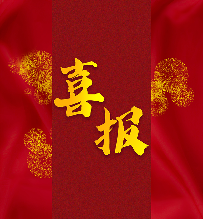 ϲ������������Ř�衢����ݶ���豻�u��ȫ���l(xi��ng)����ɫ�a(ch��n)Ʒ