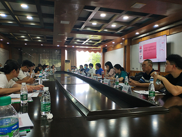 ����ʳƷ�z�y(c��)���� ����ʳƷ��ȫ���a(ch��n)