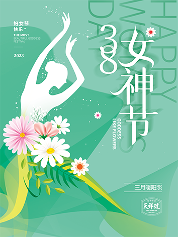 ף����λŮ��(ji��)�옷��