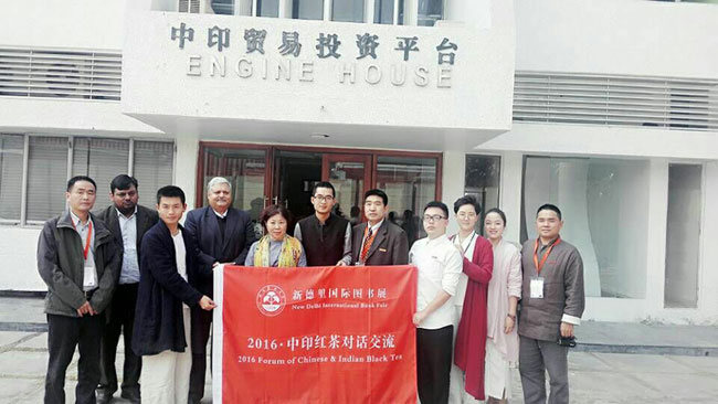 ��2016��ӡ�t��֮�á������̖�����t�腢����ӡ�t�茦Ԓ�����Ļ��Lӡ�F���������µ���