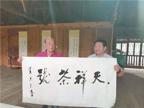 �����~�����R�|�á������c(di��n)ٝ�������̖(h��o)��������